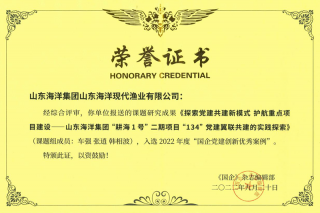 221013181545qha83_320x213