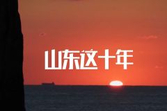 221019172533ip7z2_240x160