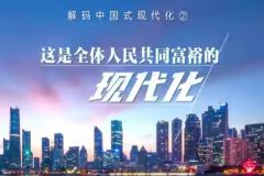 2211101536151aivl_240x160