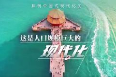 221110153637eoknv_240x160