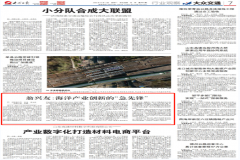 221214111805hnvd1_240x160