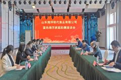 2304111339376y9t3_240x160