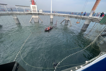 231106170625chwpn_360x240