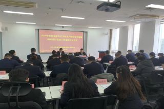 240204104321p12m4_320x213