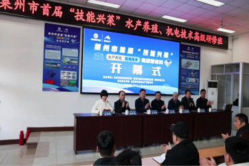 240304103117jwibn_360x240