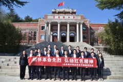 250403093054xdgqc_240x160