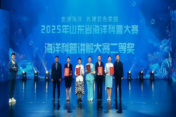 250418161731ny350_360x240