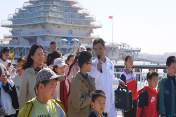 250508133326hstgy_360x240