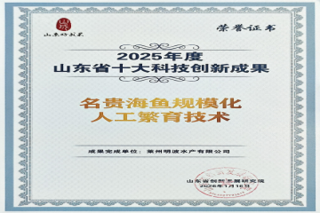 260127132552oasgl_360x240